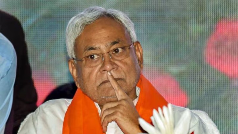 JDU Muslim leaders resignation
