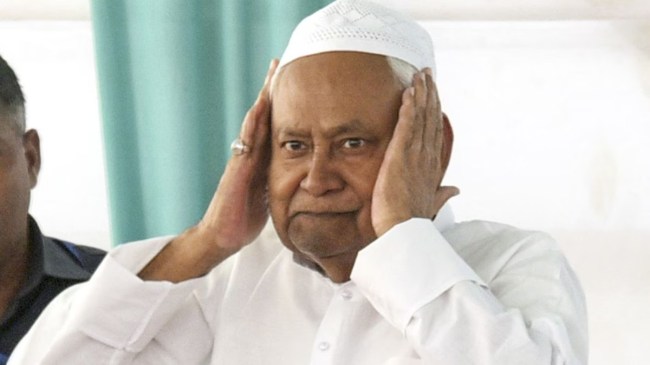 JDU Resignation Muslim Leaders