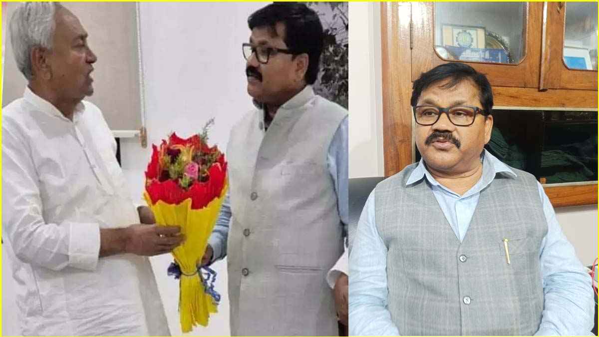 JDU