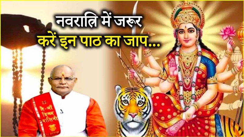 Kaalchakra Today News24