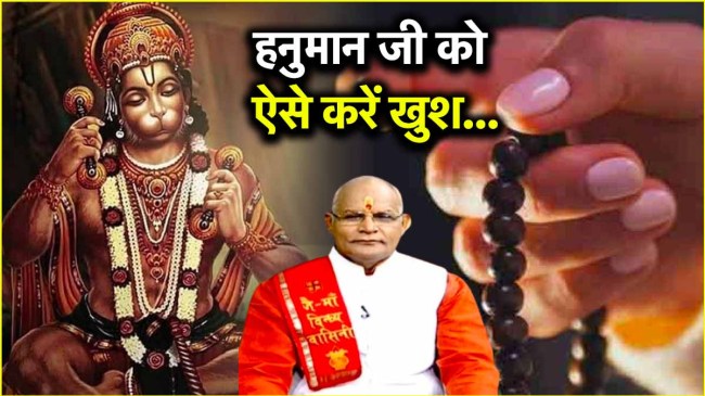 Kaalchakra Today News24