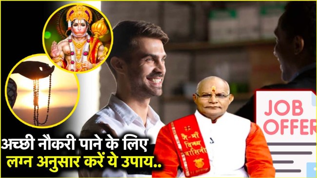 Kaalchakra Today News24