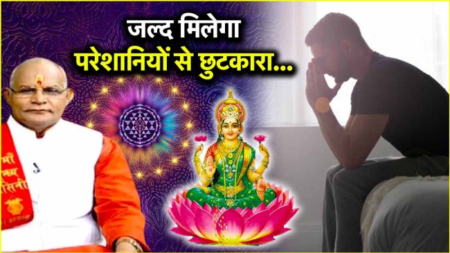 Kaalchakra Today News24