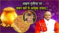 Kaalchakra Today News24