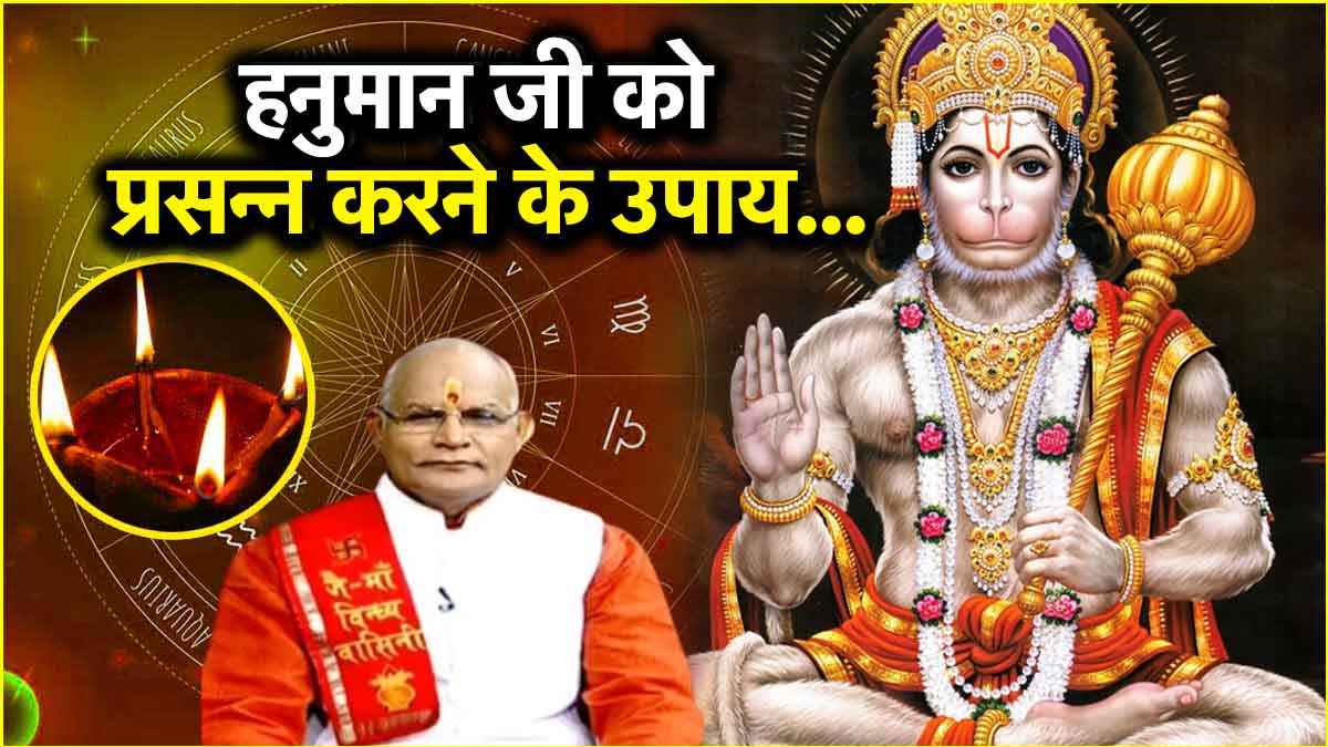 Kaalchakra Today News24
