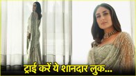 Kareena Kapoor Look