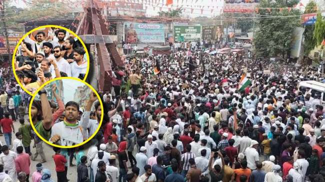 Katihar news Waqf Amendment Bill 2025 (1)