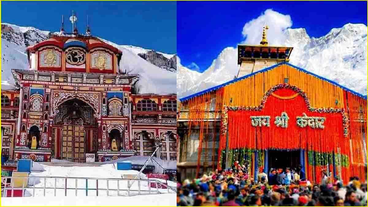 2 मई से केदारनाथ और 4 मई से बदरीनाथ धाम के कपाट खुलेंगे, ऐसे करें पूजा के लिए बुकिंग