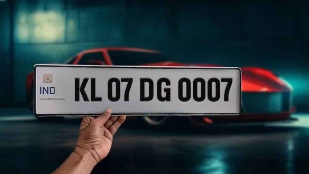Kerala VIP car number