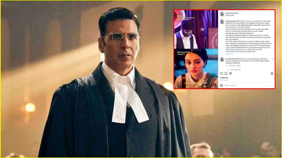 Kesari 2 के मेकर्स के साथ यूट्यूबर का समझौता, चोरी के लगाए थे आरोप, अब डिलीट किया पोस्ट