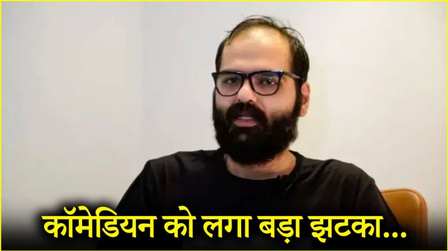 Kunal Kamra