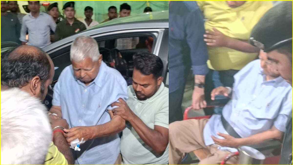 LALU PRASD YADAV