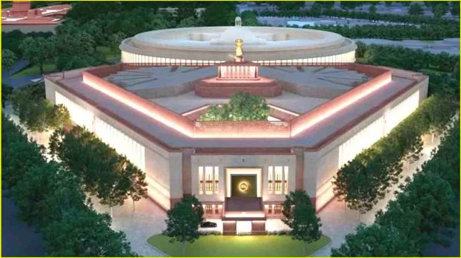 Waqf Amendment Bill 2024