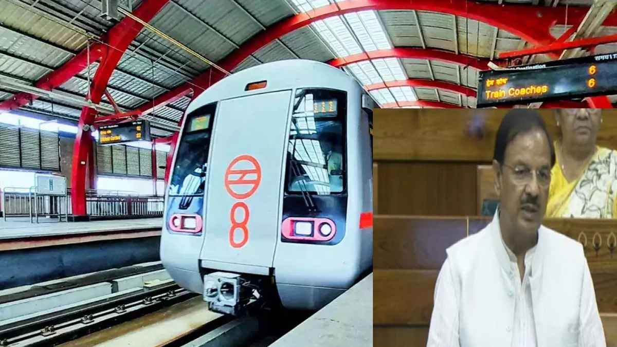 ग्रेटर नोएडा वेस्ट में कब दौड़ेगी मेट्रो? सांसद की नाराजगी के बाद हुआ ये एक्शन