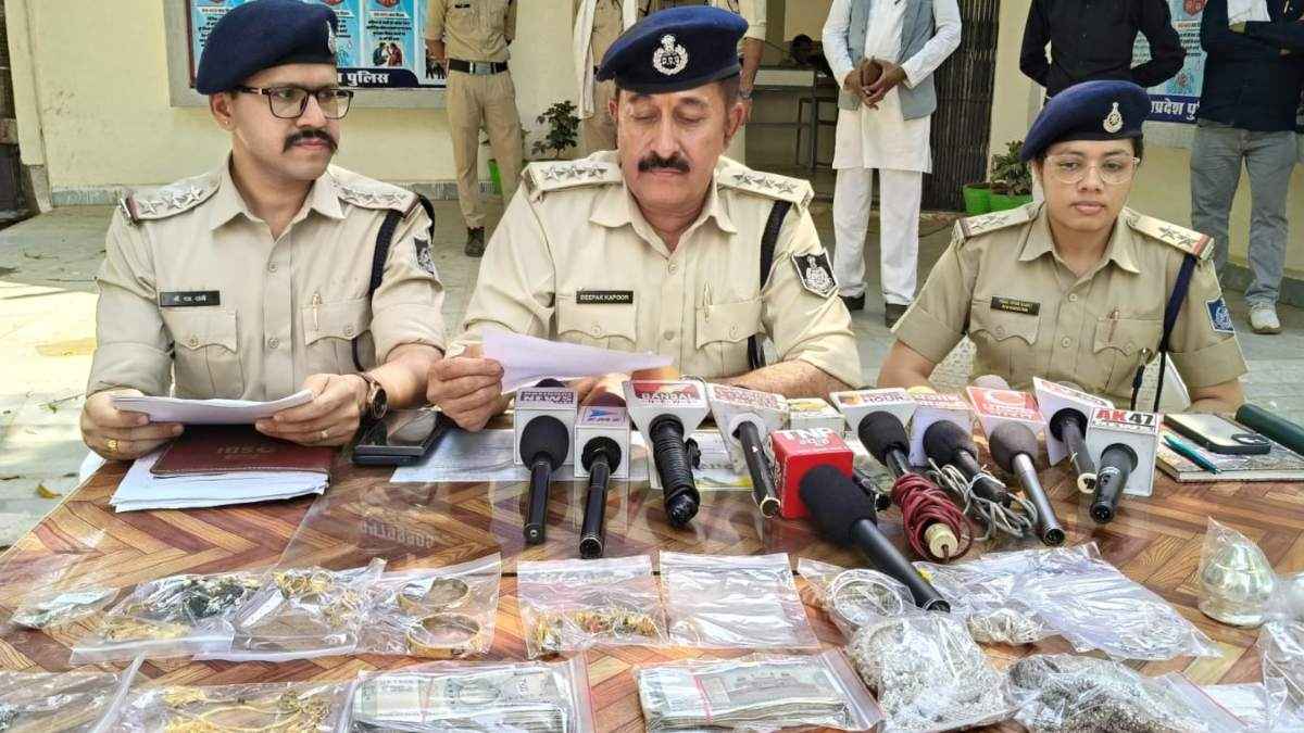 MP Police