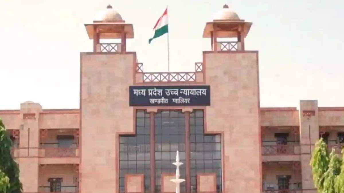 हाईकोर्ट ने MPPSC मुख्य परीक्षा पर लगाई रोक, आयोग को दिया ये सख्त निर्देश