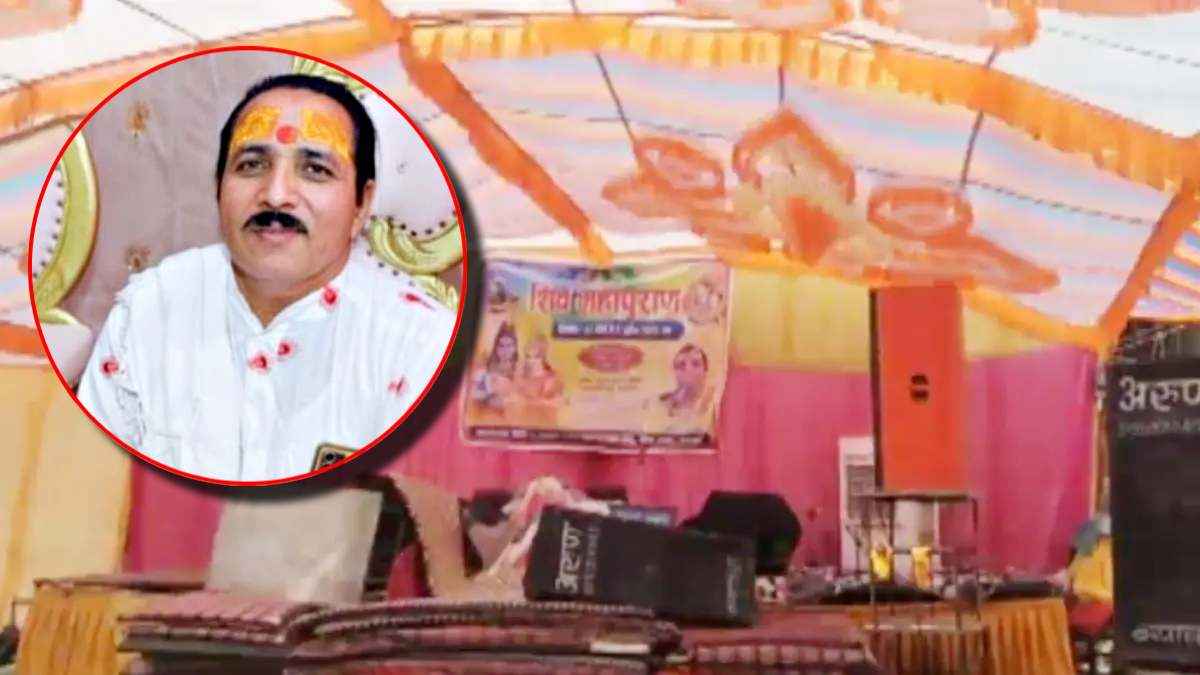 Madhya Pradesh News