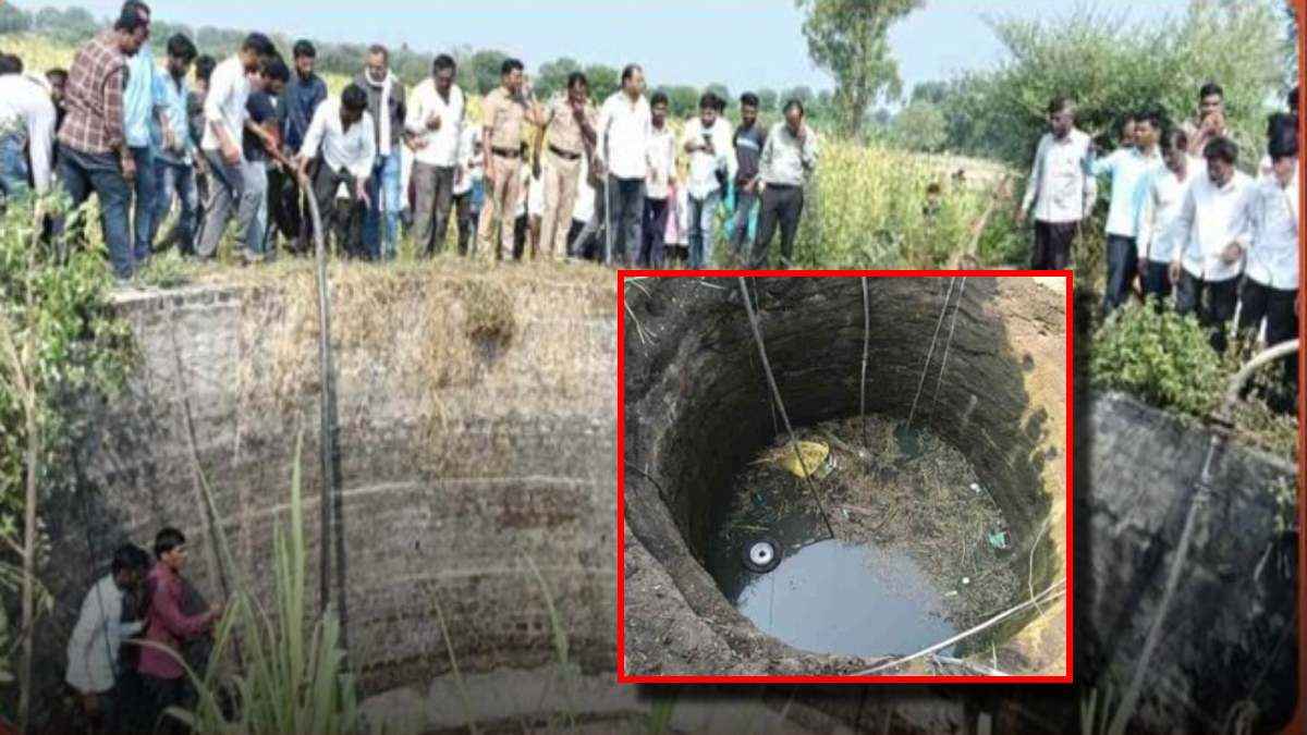 Maharashtra Accident: हिंगोली में मजदूरों को लेकर जा रहा ट्रैक्टर कुएं में गिरा; 6 लोगों की मौत