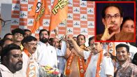 Maharashtra Politics