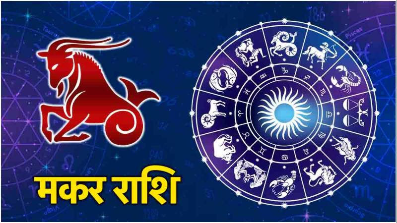 Surya Grahan 2025-1-2-3-4-5-6