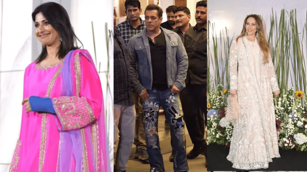 Salman Khan Eid Party