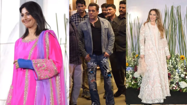 Salman Khan Eid Party Salman Khan Eid Party