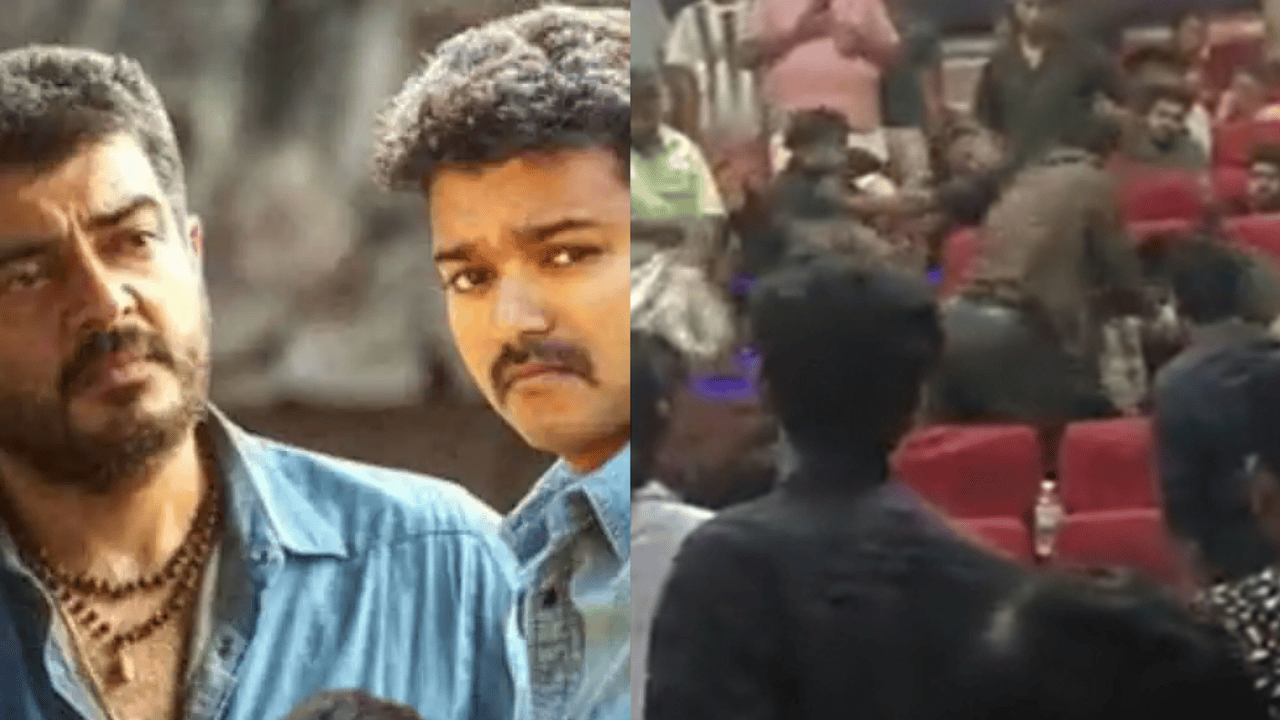 Good Bad Ugly फिल्म देखते हुए हुई मारपीट, Thalapathy Vijay और Ajith Kumar के फैंस में चले लात-घूंसे
