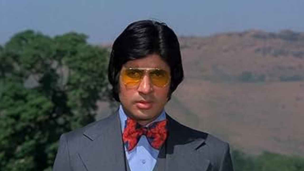 Amitabh Bachchan Movie Don