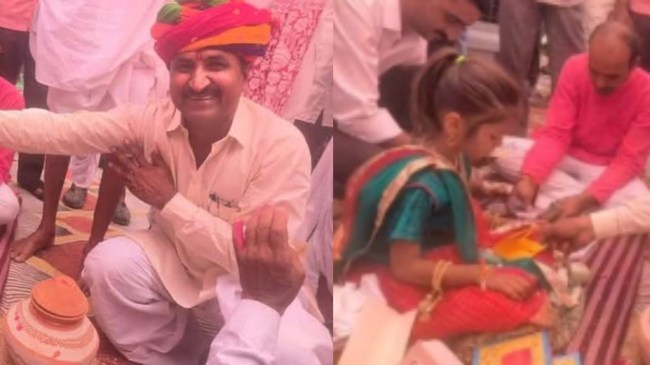 Minor Engagement Bjp Leader Viral photo