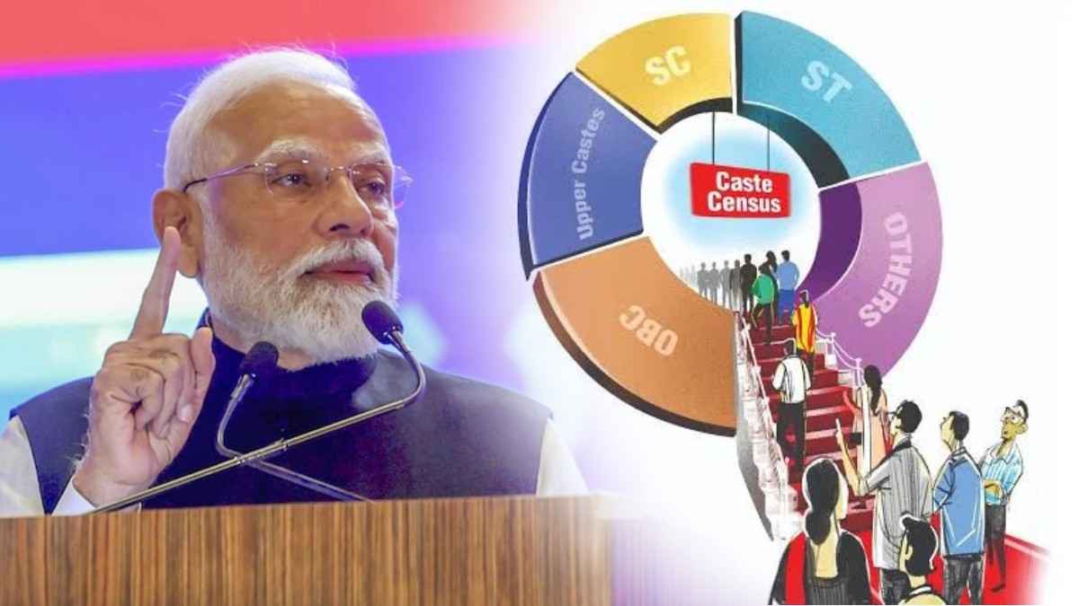 जाति गणना को लेकर मोदी सरकार का बड़ा फैसला, देश की अगली जनगणना होगी बेहद खास