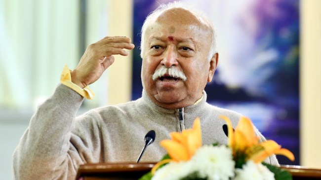 Mohan Bhagwat on Pahalgam attack