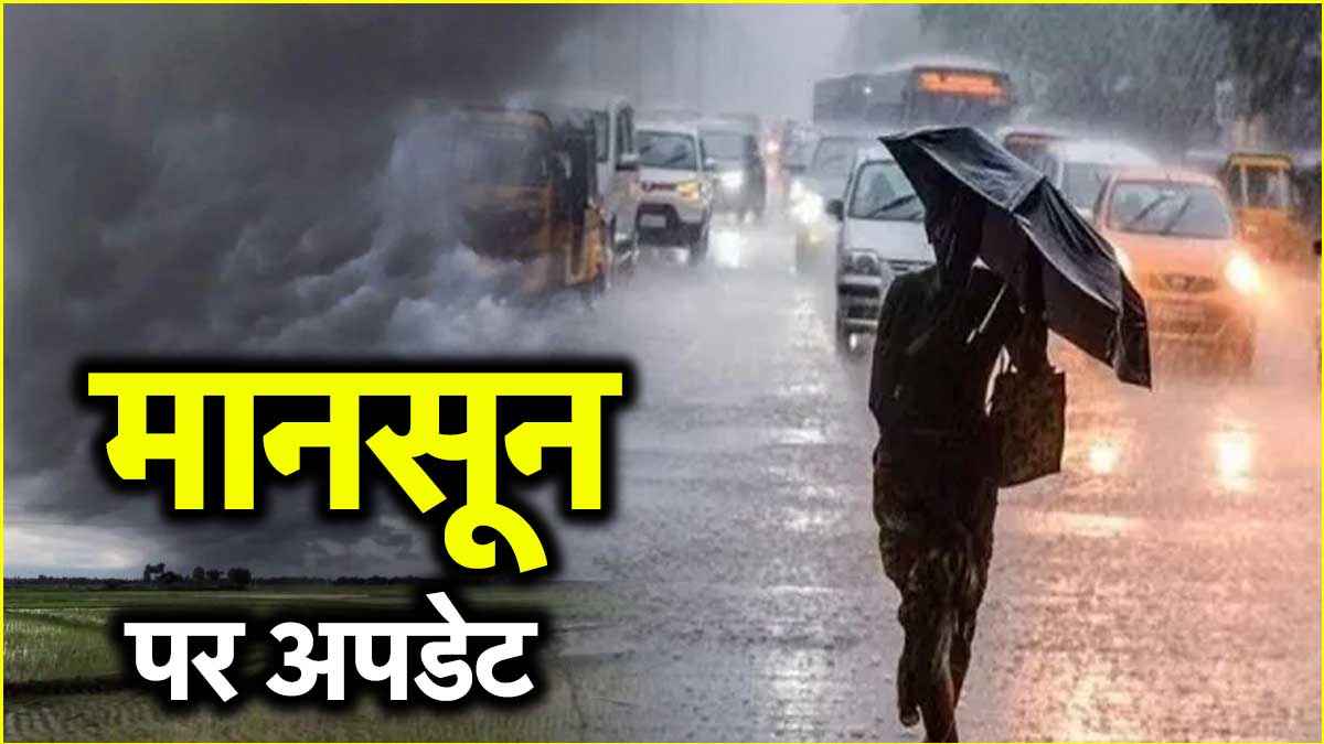 delhi monsoon 2025