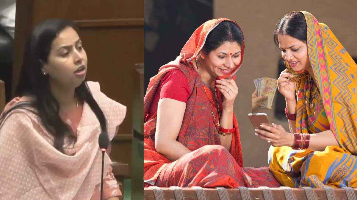 Mukhyamantri Majhi Ladki Bahin Yojana
