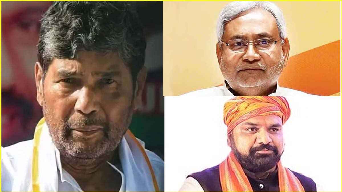 Bihar Election 2025 में 'चिराग मॉडल' अपनाएंगे पशुपति पारस? 243 सीटों पर उम्मीदवार उतार किसका करेंगे नुकसान?