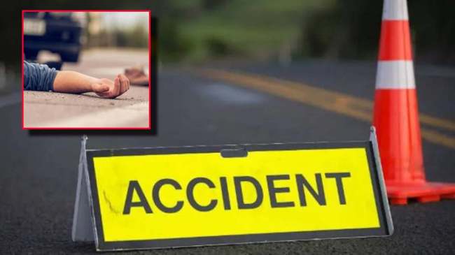 Nagpur Road Accident News