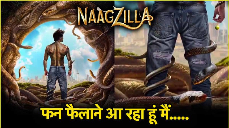 Kartik Aarya Nagzilla