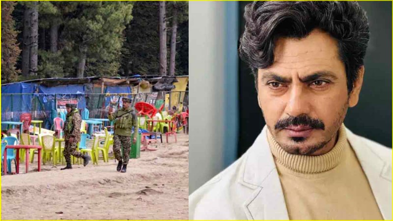 Pahalgam Attack पर Nawazuddin Siddiqui का रिएक्शन, प्रेस कॉन्फ्रेंस में  क्या बोले एक्टर?