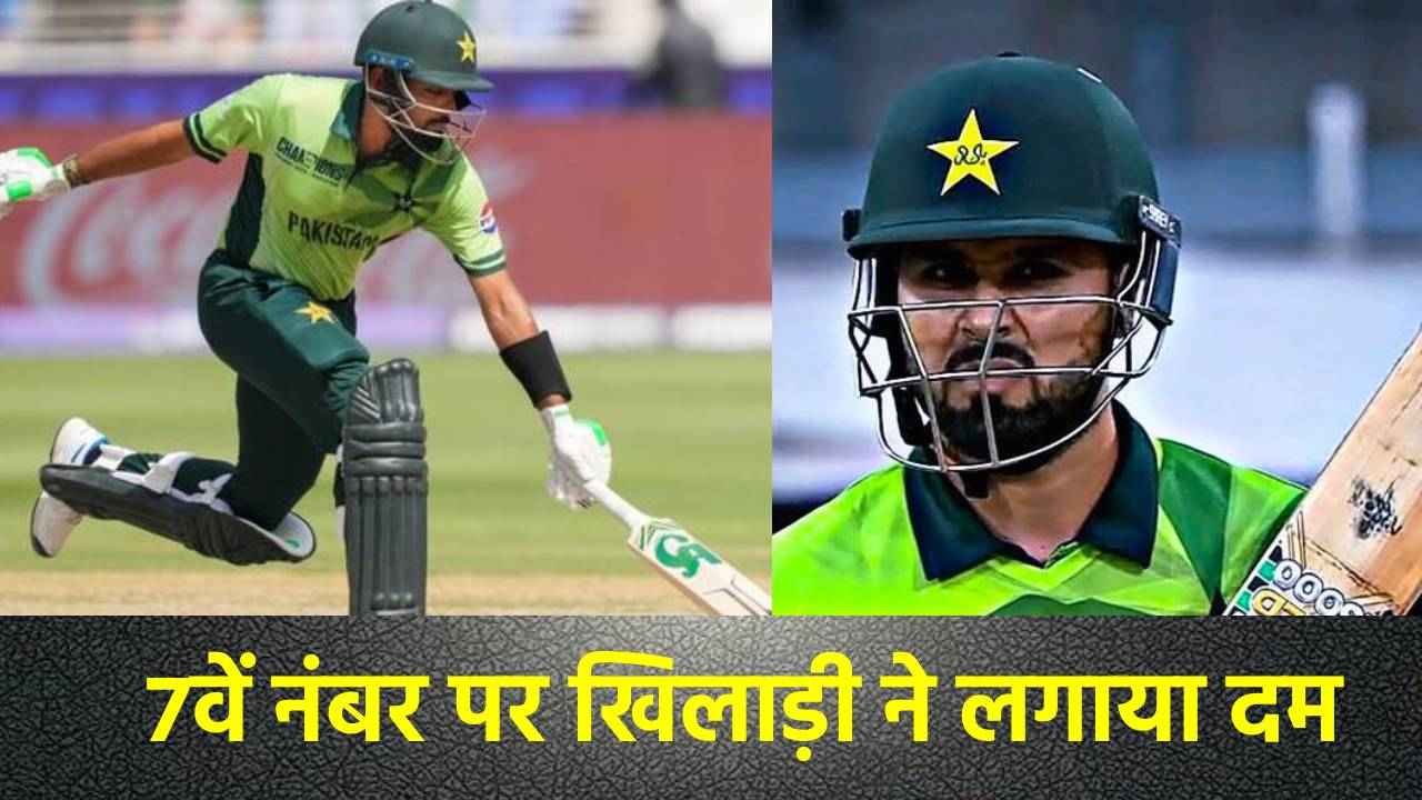 Faheem Ashraf
