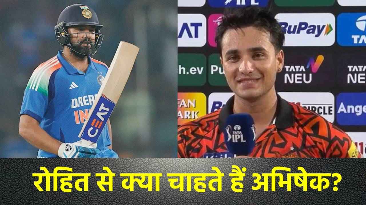 New Project - 2025-04-03T154356.623 Abhishek Sharma on Rohit sharma