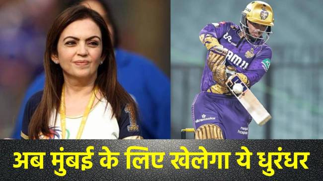 Quinton de Kock Quinton de Kock