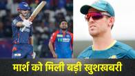 Mitchell Marsh