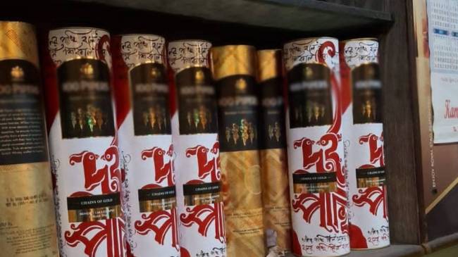 Liquor bottles with Rabindranath Tagore's poem