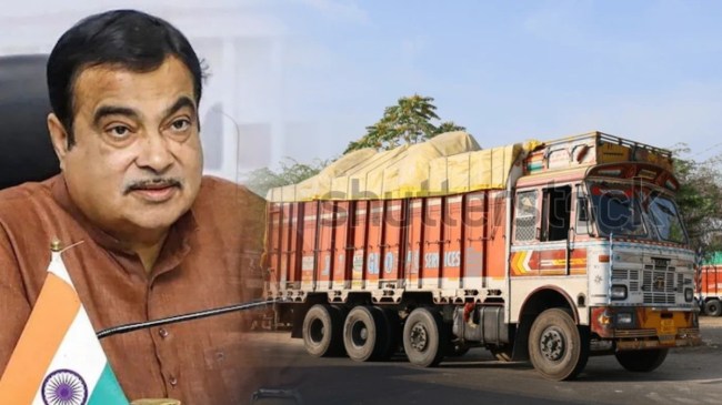 Nitin Gadkari