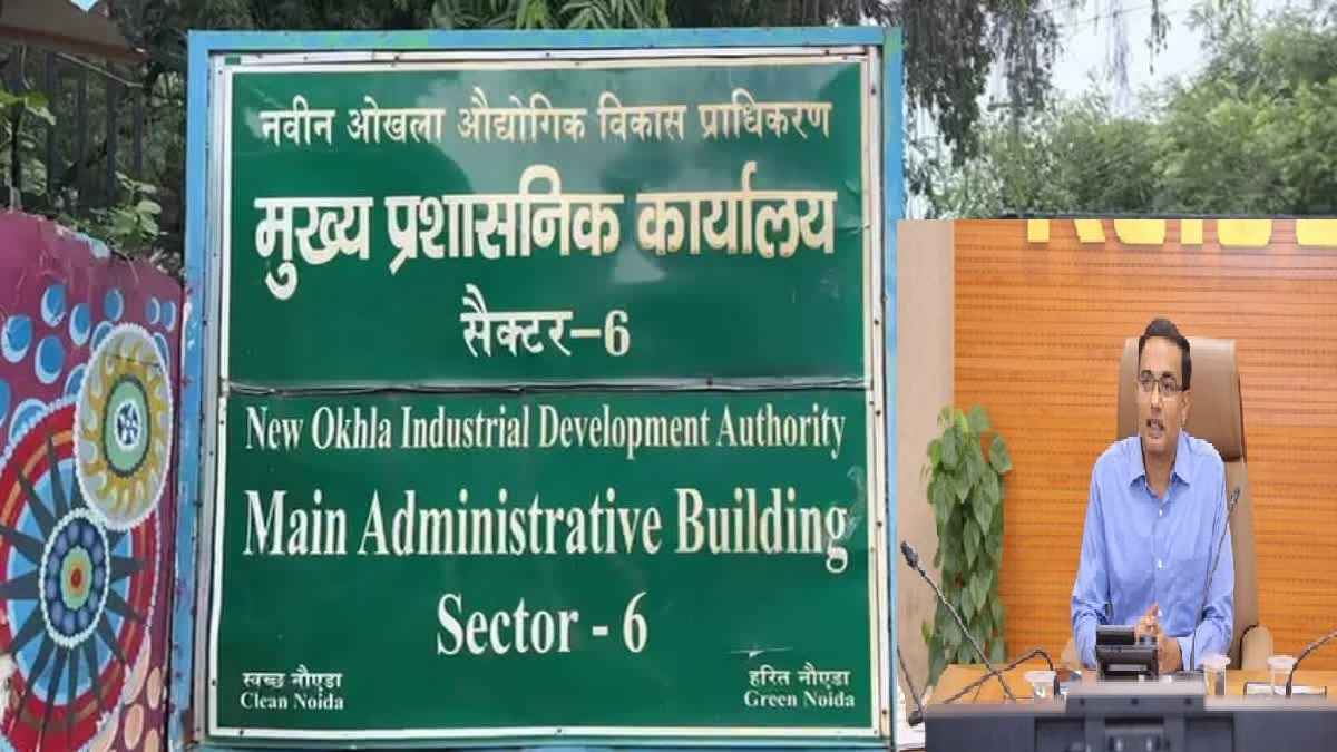 Noida Authority CEO