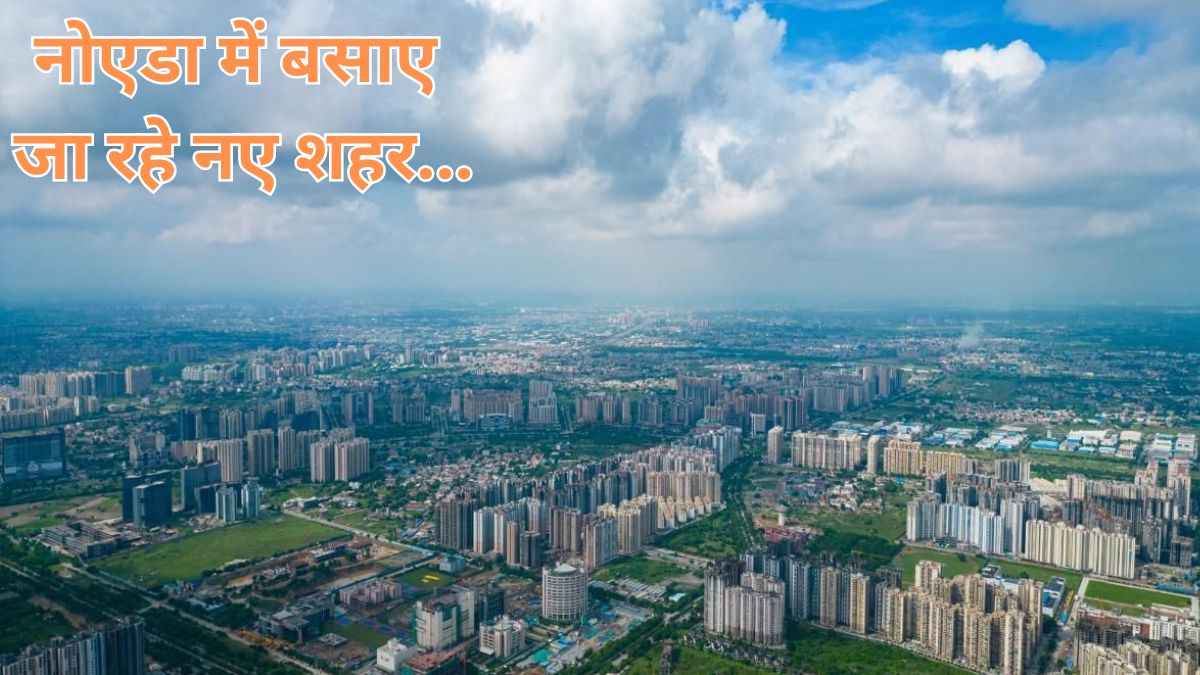 Noida News