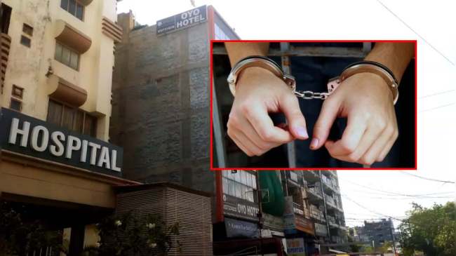 Noida News in Hindi Noida News in Hindi