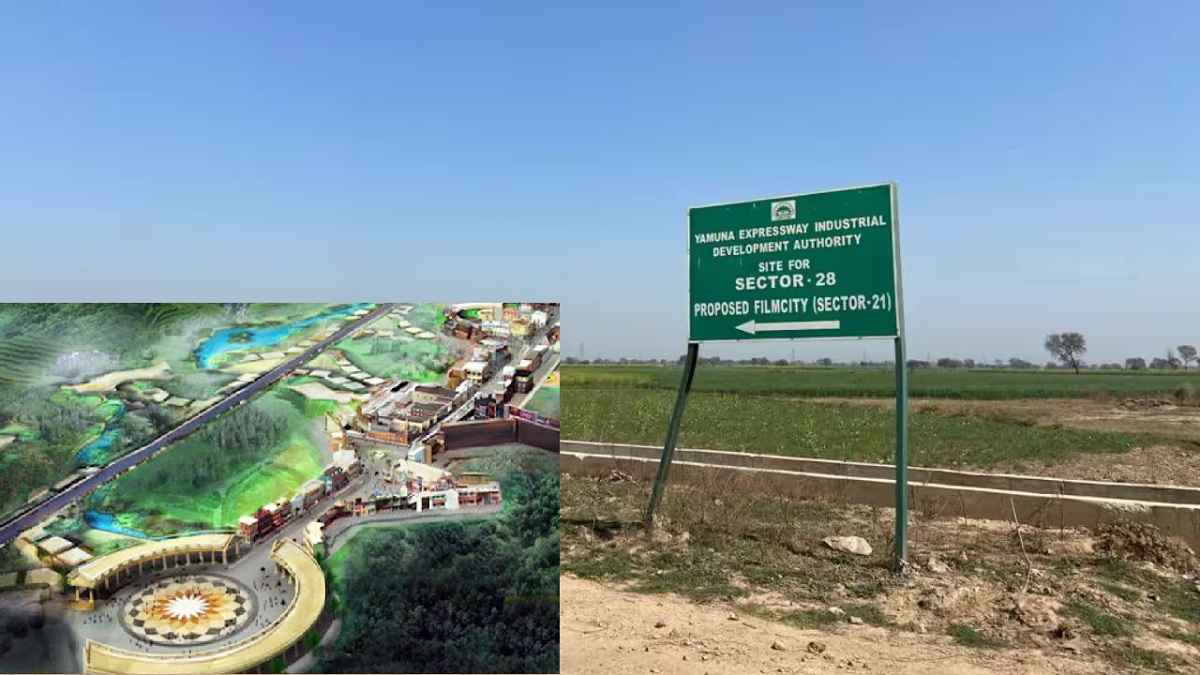 Noida film city