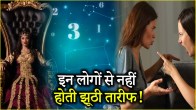 Numerology