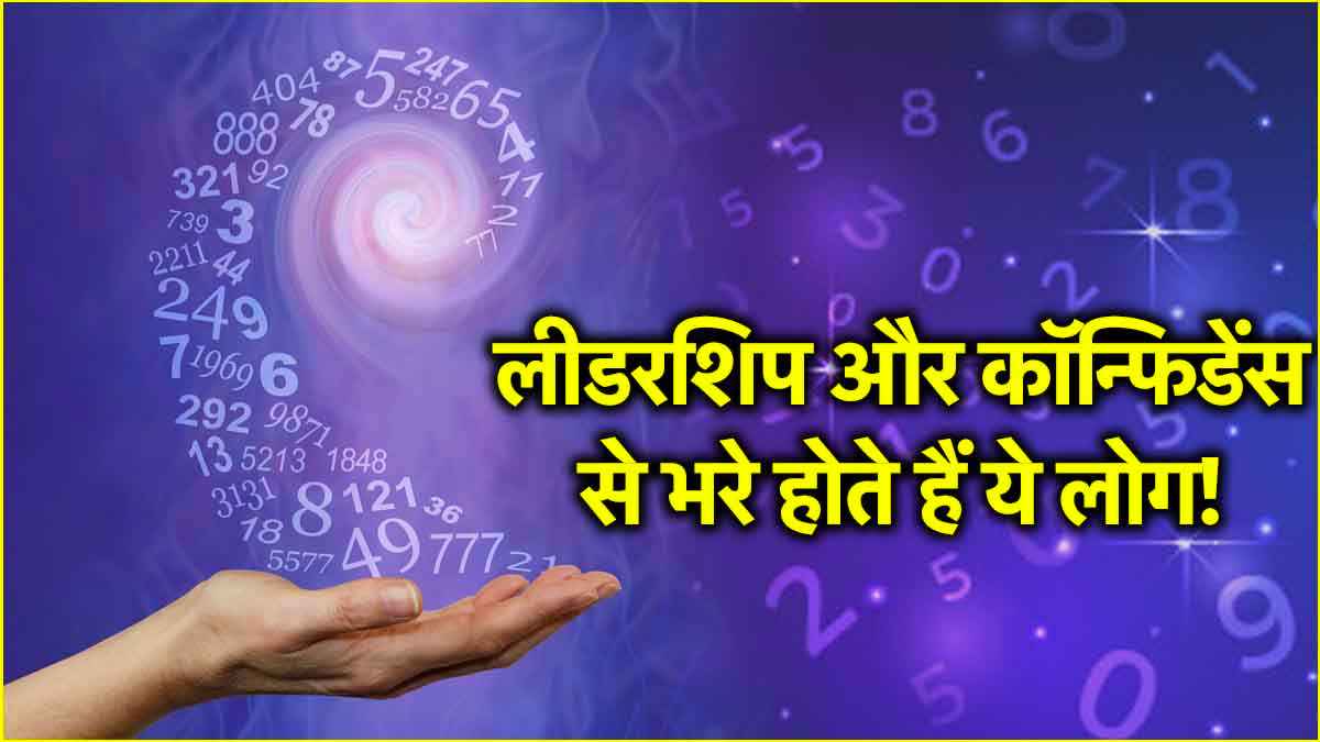 Numerology