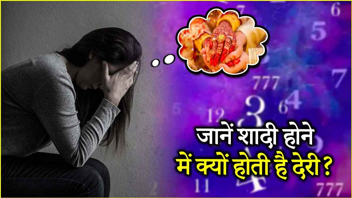 Numerology